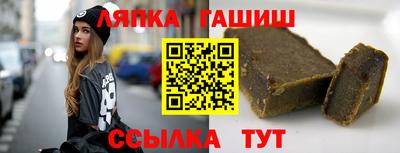 ПСИЛОЦИБИНОВЫЕ ГРИБЫ Азнакаево
