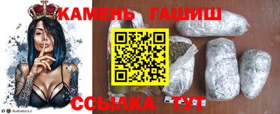 ПСИЛОЦИБИНОВЫЕ ГРИБЫ Азнакаево