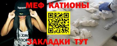 ГАЛЛЮЦИНОГЕННЫЕ ГРИБЫ Абинск