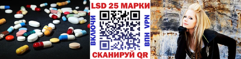 магазин  наркотиков  Алексеевка  Лсд 25 экстази ecstasy 