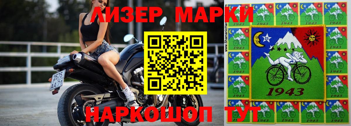 МДМА Алексеевка